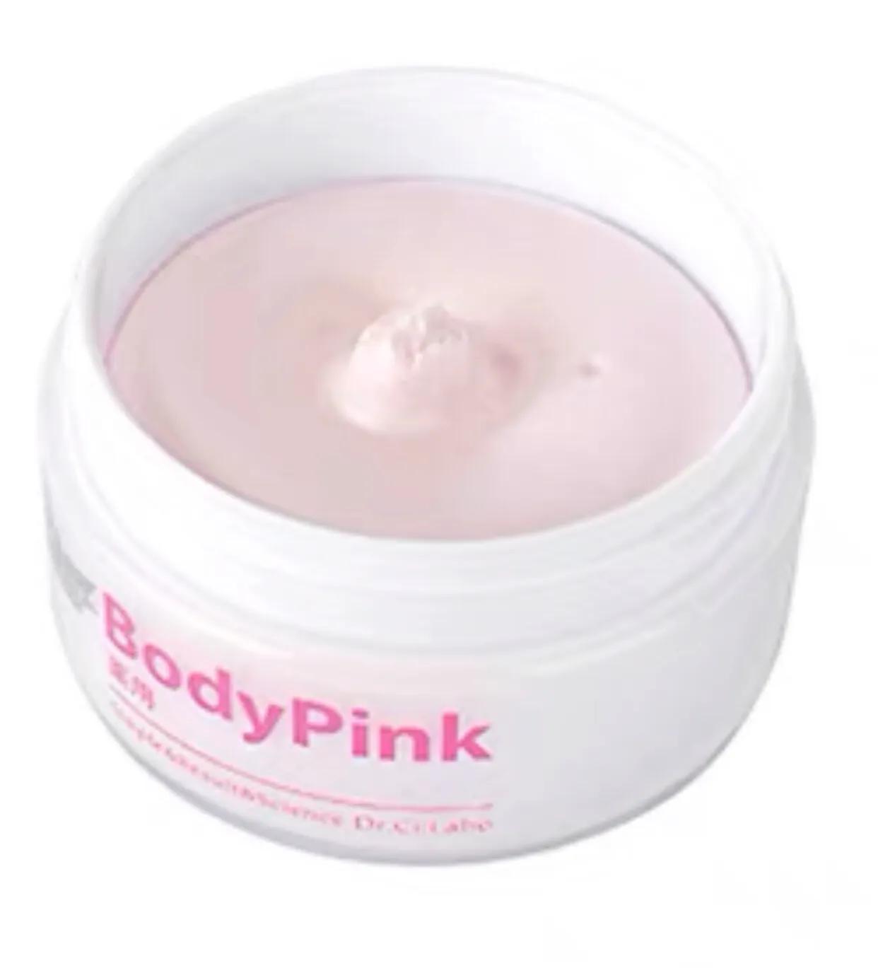 分享一款美白祛斑的护肤品,分享祛斑效果最好的产品