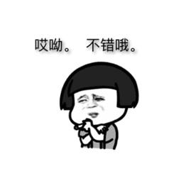 雷神911mt深度评测2019,雷神911mt黑武士i73050ti测评