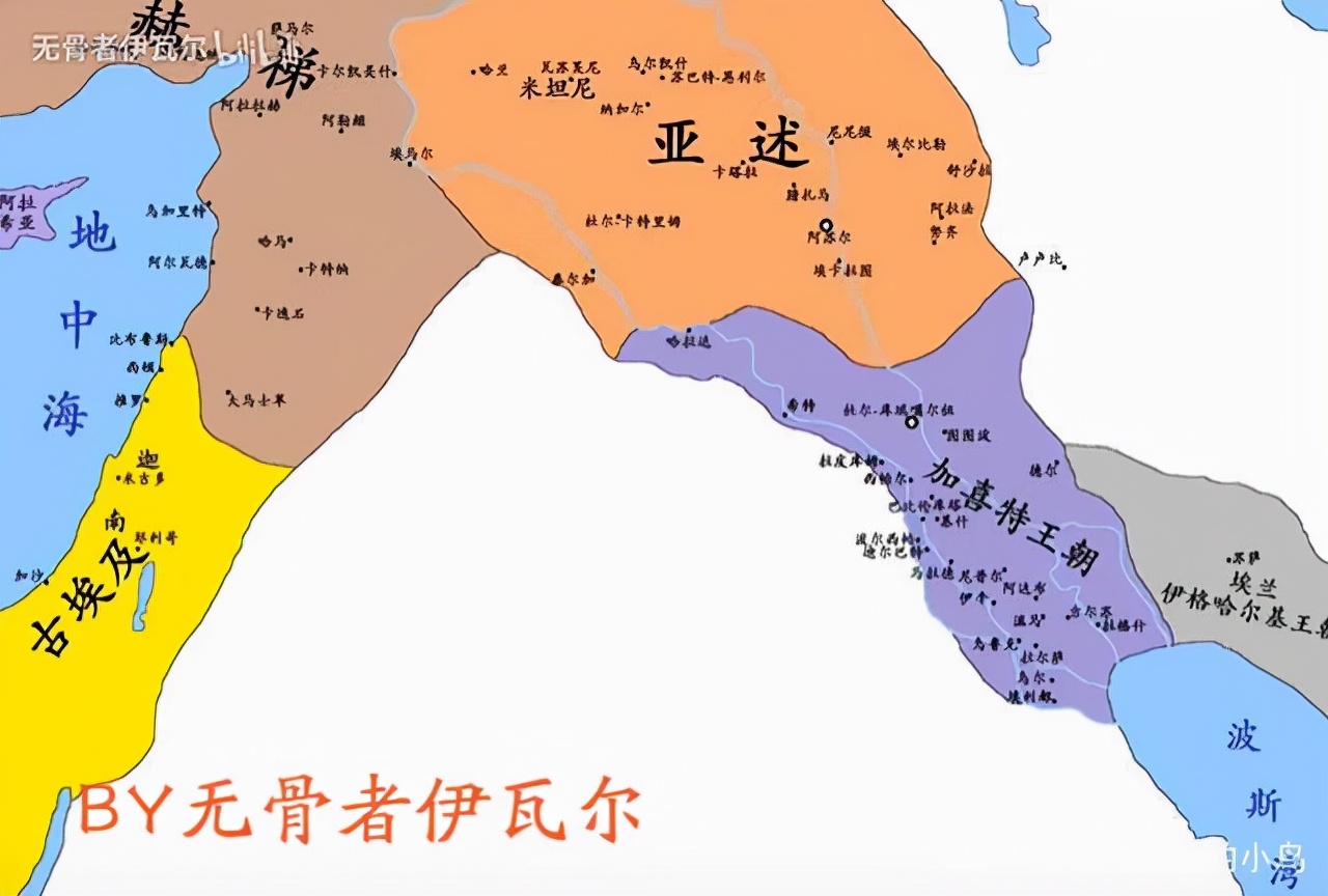 古巴比伦的灭亡，亚述及巴比伦的兴衰（前篇）