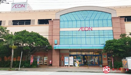 冲绳购物必买清单2019,冲绳那霸购物必买清单