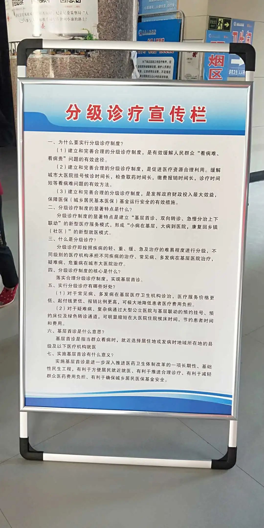 中西医结合治疗脑梗死,最新脑梗死治疗病例