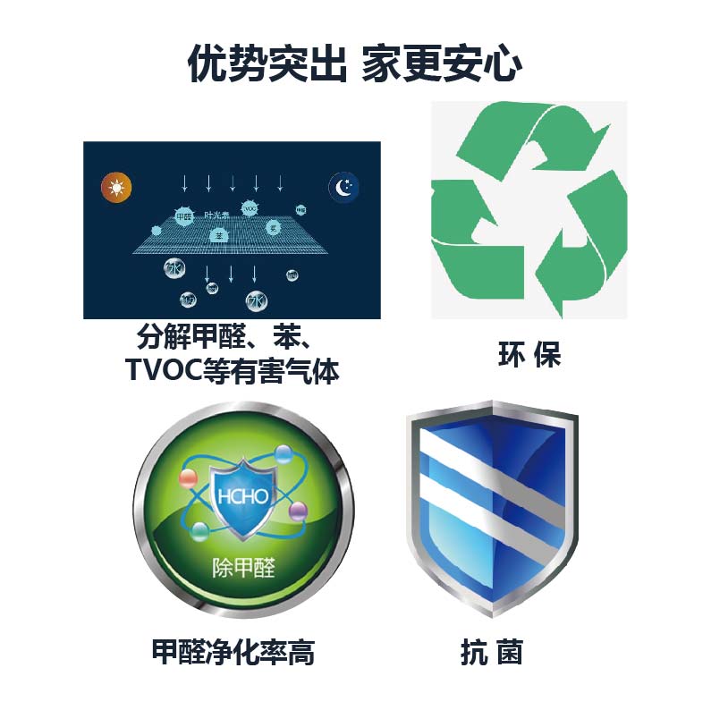 贝壳粉有什么优点和缺点,海藻泥和贝壳粉的优缺点