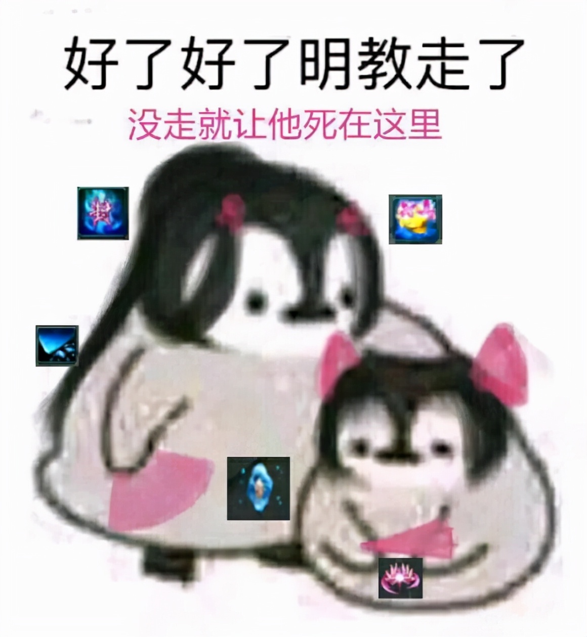 剑网三华乾攻防玄晶,剑网3华乾大事件