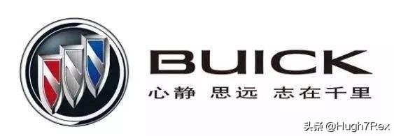 别克君越巅峰之作,心静思远志行千里啥意思