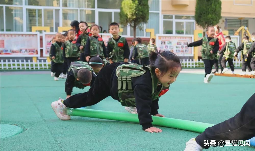 幼儿园健康领域体育游戏,幼儿园线上健康体育运动游戏