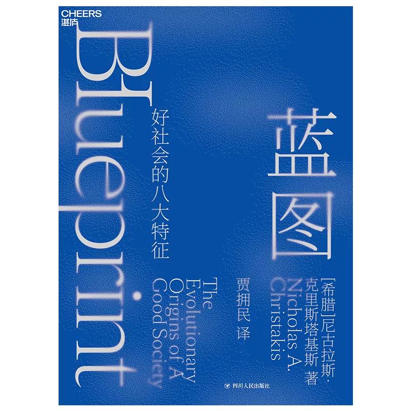 湛庐阅读价值,湛庐文化经典书籍