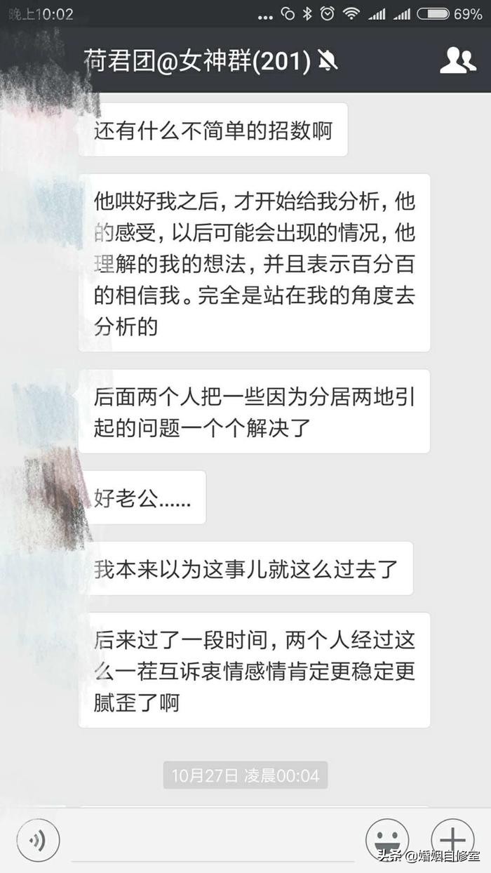 女性出轨的主要原因,女性出轨该怎么办