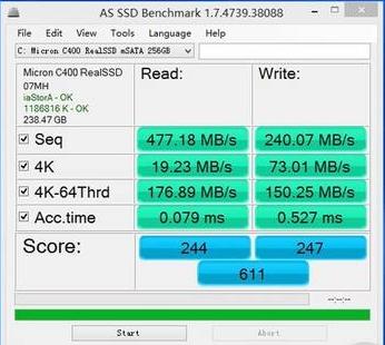 windows7系统优化教程,优化windows7操作系统的步骤