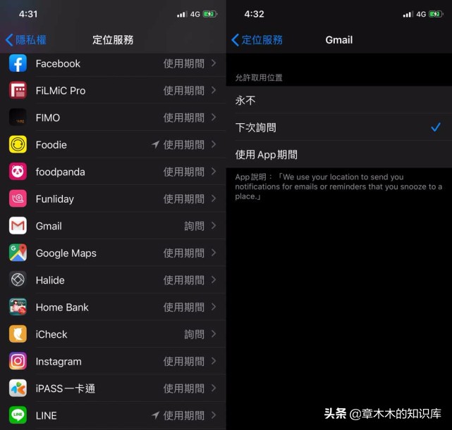 苹果手机电池老化手机会发烫么,苹果升级系统电池损耗快怎么解决