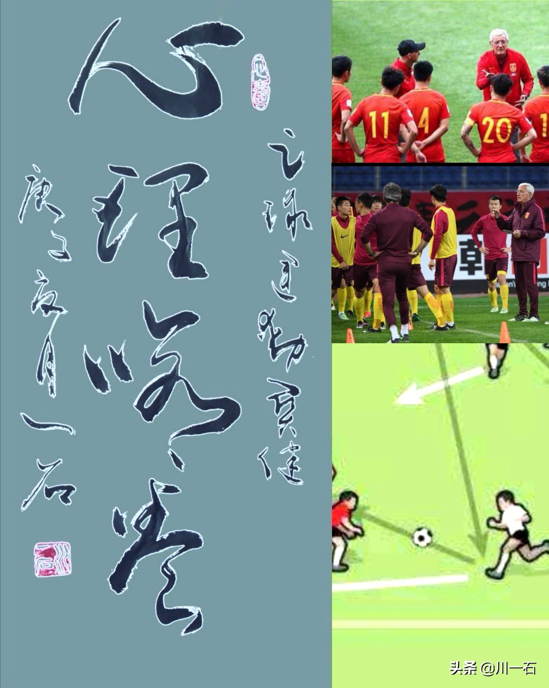 2006年世界杯意大利有多强,06年世界杯意大利夺冠集锦