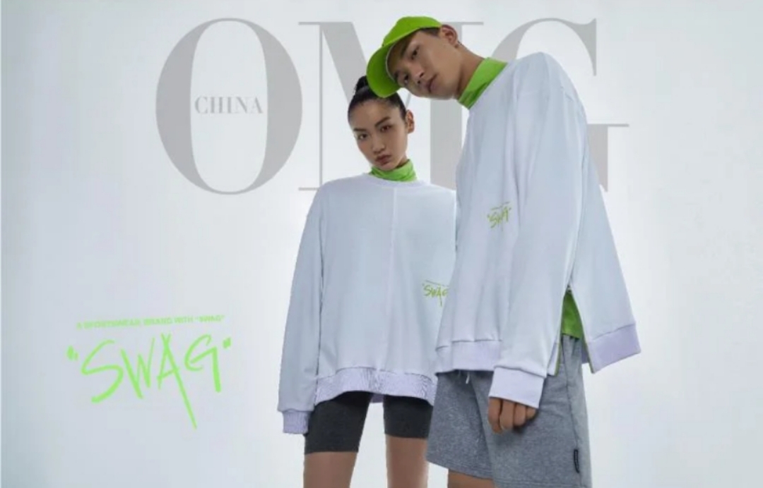 omg潮牌男,omg国潮潮牌