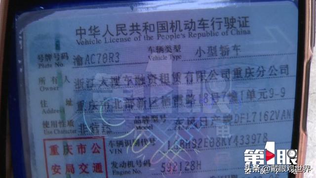 买个二手车父母不帮忙出首付,付首付买二手车