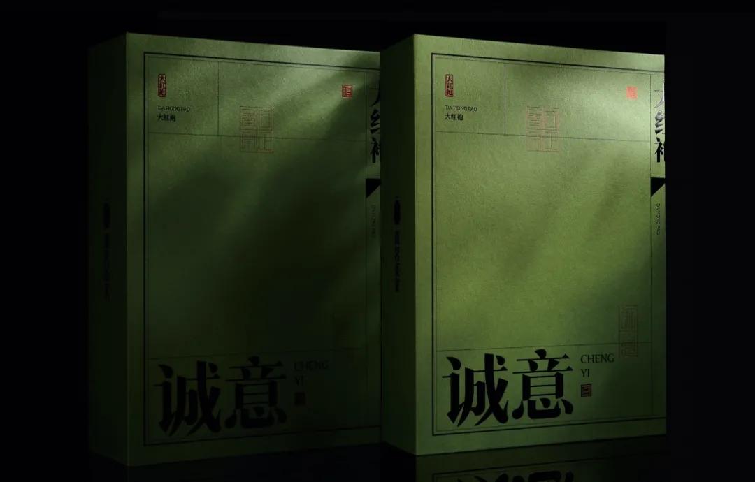 国际顶级茶叶包装设计,茶叶包装这样设计看上去更有文化