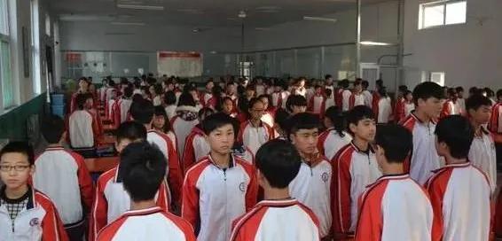 邢台初中升学排名,邢台公立初中小升初招生