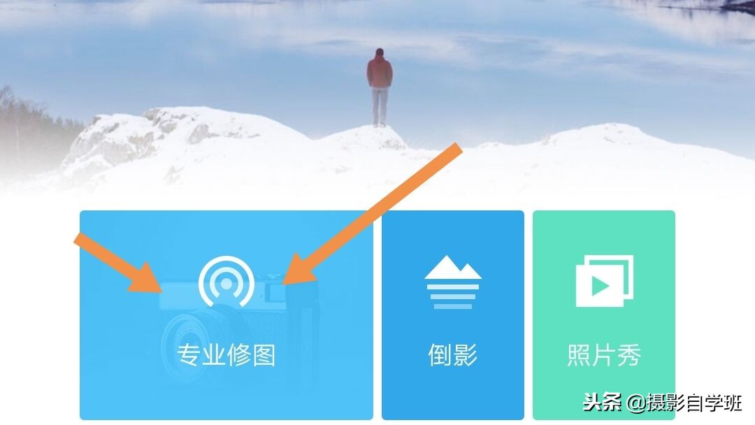 怎么制作好玩的手机,手机怎么做又好看又好玩