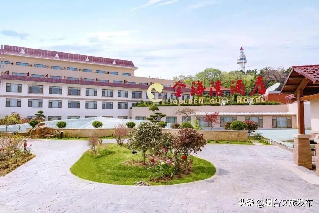 烟台吃喝玩乐一体度假酒店,烟台旅游团购酒店