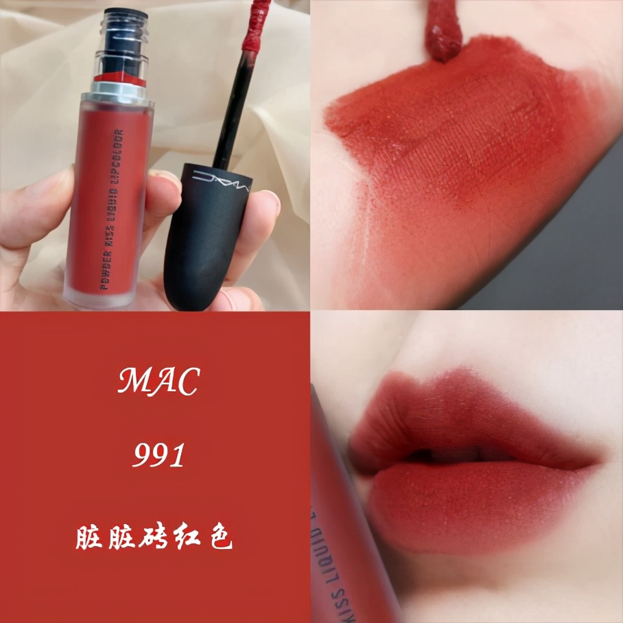 砖红色是不是很容易显脏,焦糖色跟砖红色哪个更好看