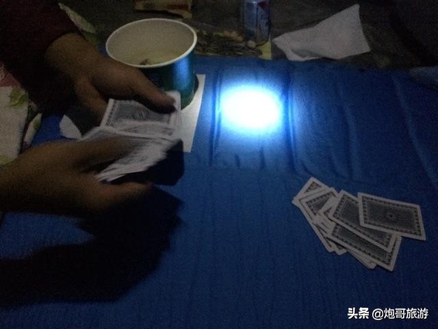 炮哥游山视频全集,炮哥游记