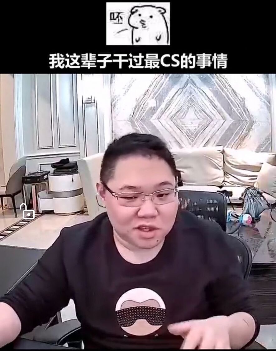 pdd的心酸史,pdd讲述自己的心酸经历