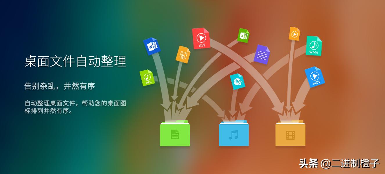 鍗庝负绗旇鏈渶鏂扮殑deepin绯荤粺,鍗庝负瀹氬埗鐨刣eepin绯荤粺