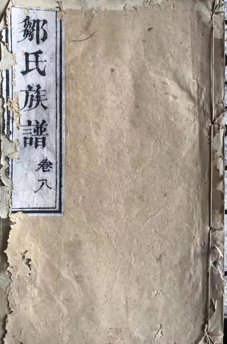 家风世泽,历史上一家出了83个进士