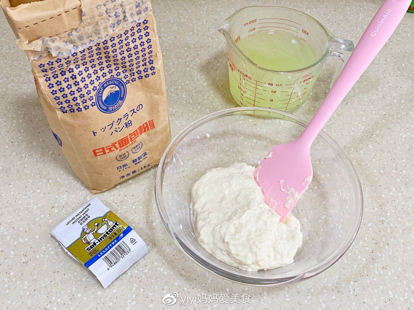 学做乳清白吐司,消耗乳清的方法