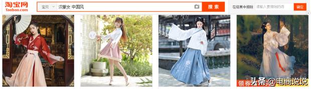 主图怎么做到点击率高,超高点击率主图欣赏