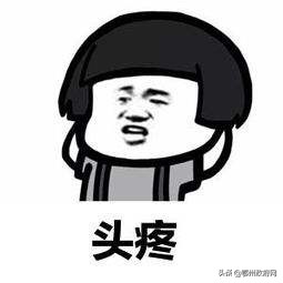 鄂州市社区网格员,鄂州社区网格员