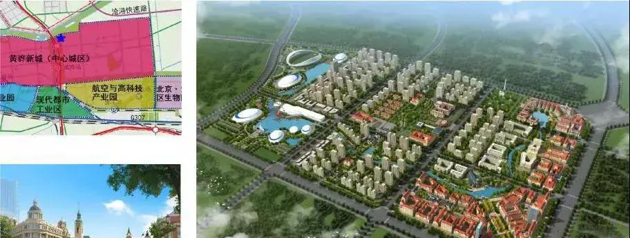 「原创」揭秘沧州渤海新区斥巨资打造的19个项目神秘面纱