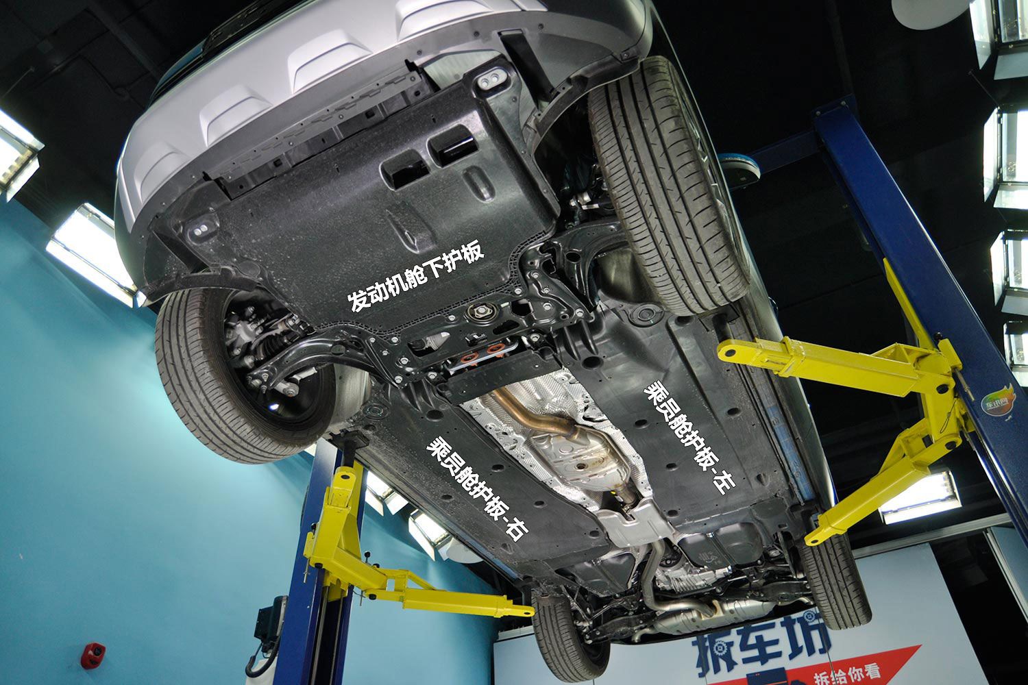 探岳380四驱底盘视频讲解,大众id4底盘质感和探岳比较