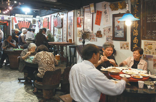 游走台湾,这里和我们想的不一样