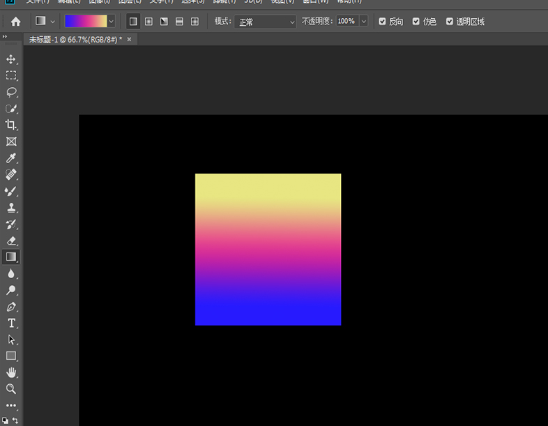 如何用ps制作3d立体文字,ps如何制作出3d立体感文字