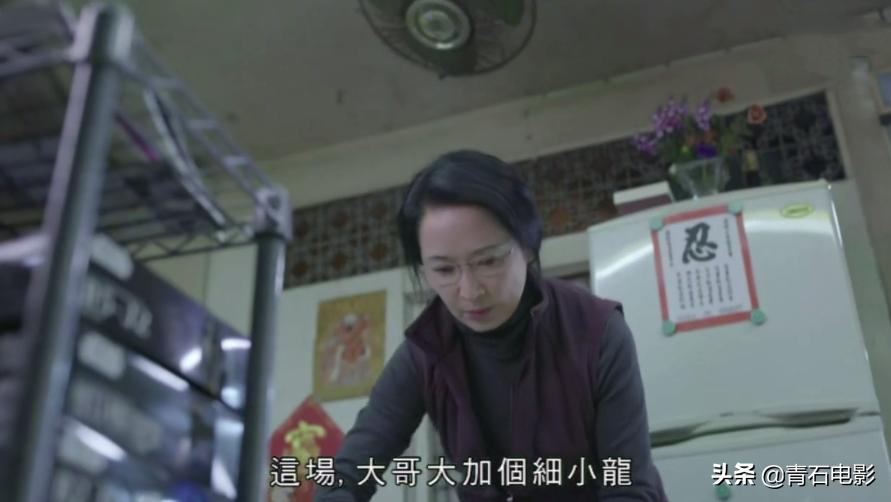 tvb香港爱情故事6,tvb经典爱情剧