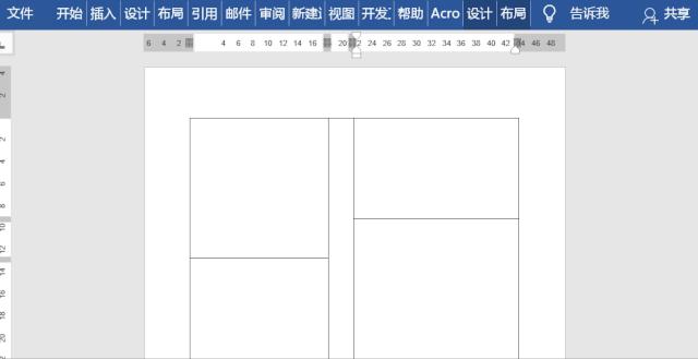 个人简历模板word制作,怎样用word制作个人简历电子版