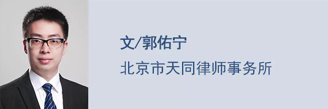 被保险公司追偿怎样应诉,被保全人申请赔偿