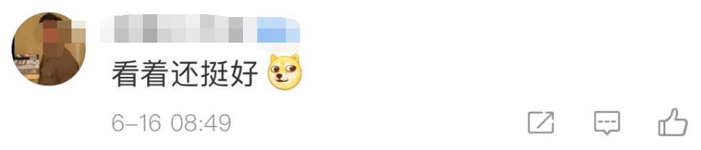 防口水的口罩叫什么,有特色防口水的口罩