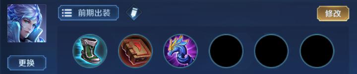 王者荣耀诸葛亮为什么反向一闪,诸葛亮一闪100%成功教学慢动图