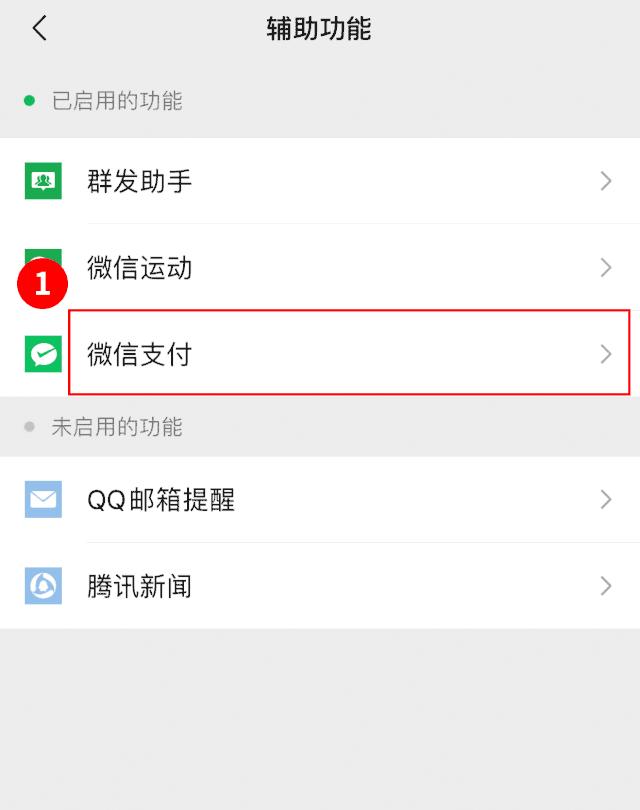 支付宝身份证信息被盗用怎么办,身份证号被盗用注册支付宝怎么办
