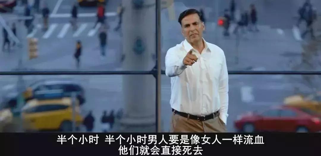 他用一片卫生巾，让印度女人每年多活2个月