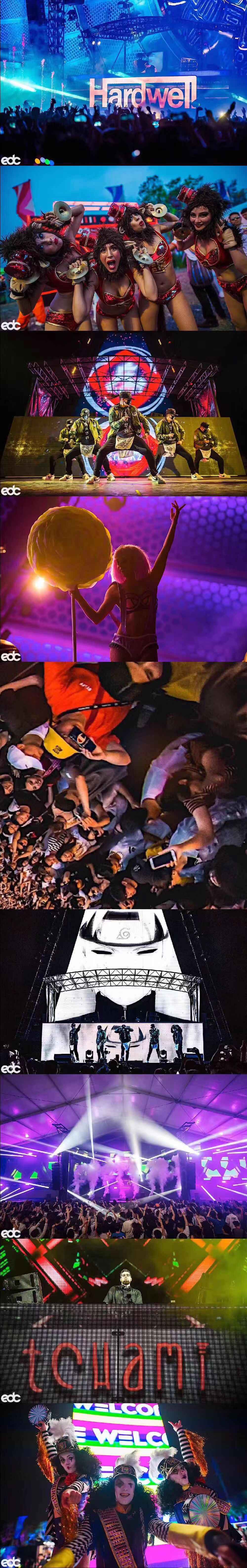 珠海横琴雏菊音乐嘉年华,横琴音乐节暨雏菊音乐嘉年华