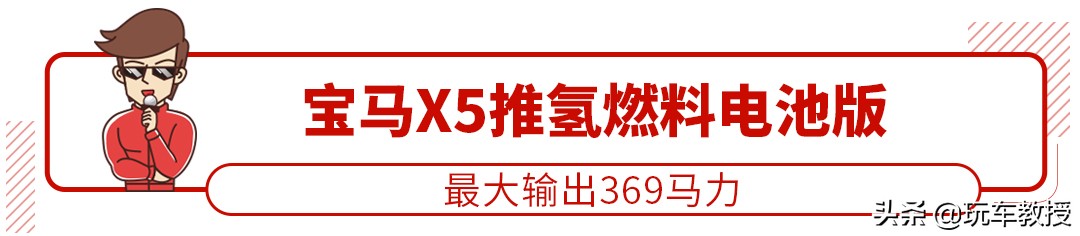 期待已久的平民轿车全新亮相,8年15万公里质保以哪个为底