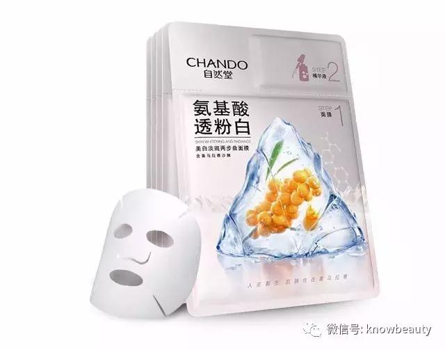 推荐一款真正好用的美白面膜,最好用的美白面膜是哪一款