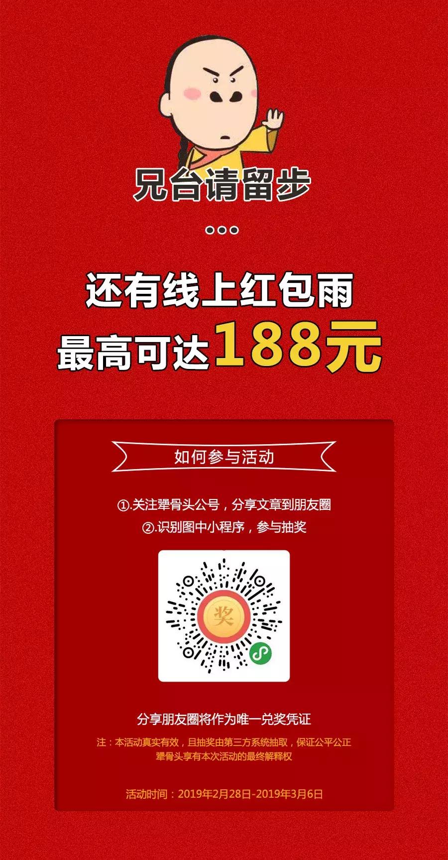 天津迎新一波降雨时间,天津六大区都下雨了吗