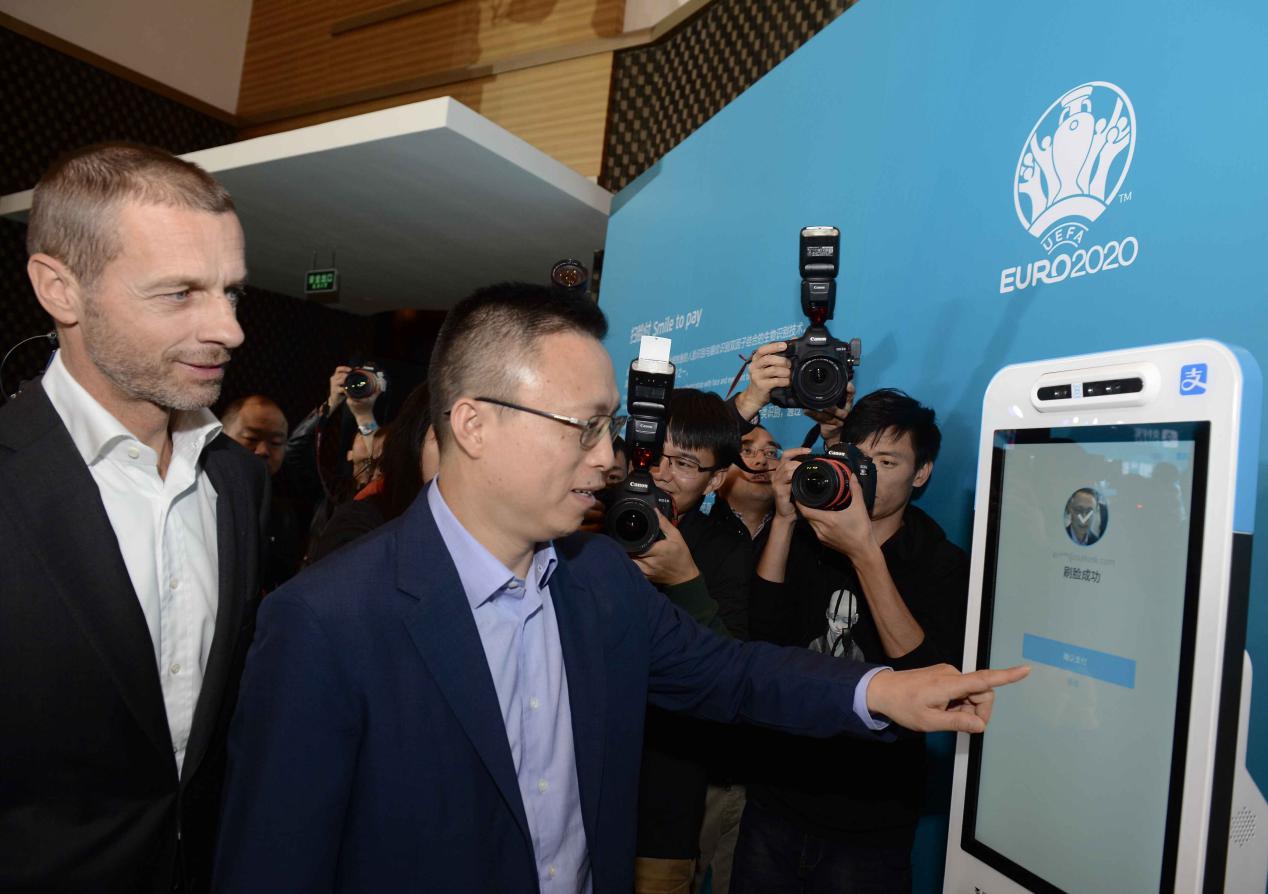 鏀粯瀹濇娲叉澂瓒崇悆,鏀粯瀹濇瓒宠仈