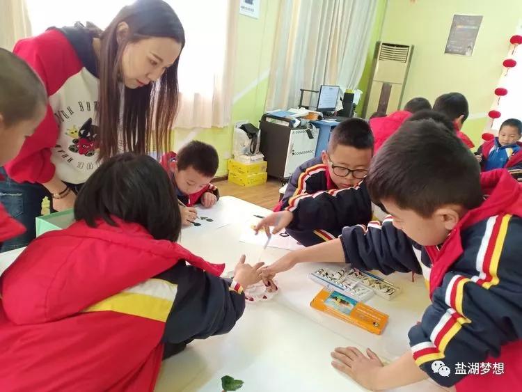 爱育爱沙龙,爱是一团火散是满天星演讲