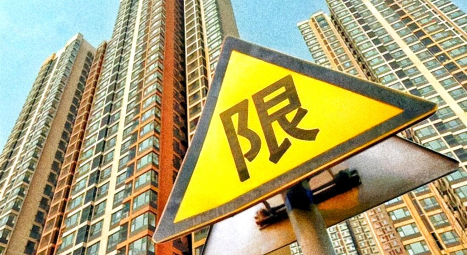 广州增城永和房价为什么比较便宜,增城永和板块买房评测