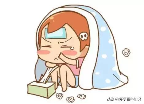 孕期32周感冒了对胎儿有影响吗,孕期感冒流鼻涕对胎儿有影响吗