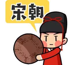 古代生活是不是很好,古代人的生活很无聊吧