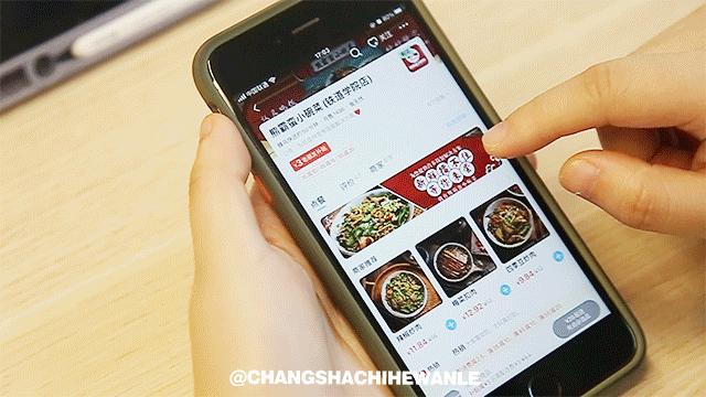 长沙宝藏外卖店,长沙轻食简餐外卖店品牌排行