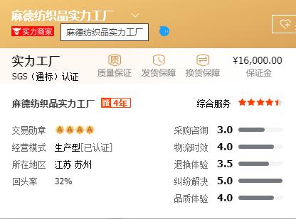 名牌夏季男装爆款,夏日男装测评